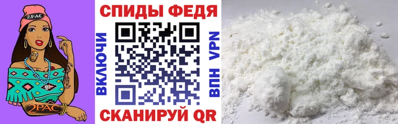где купить   Кириллов  Amphetamine 98% 