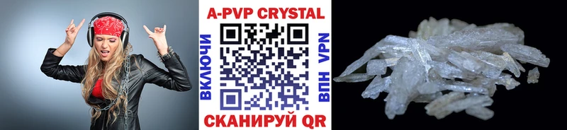 Alfa_PVP VHQ Кириллов
