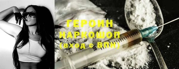 стаф Абаза