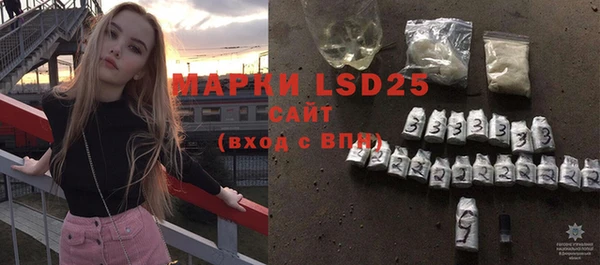 бутик Абинск