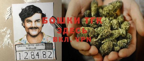 каннабис Абдулино