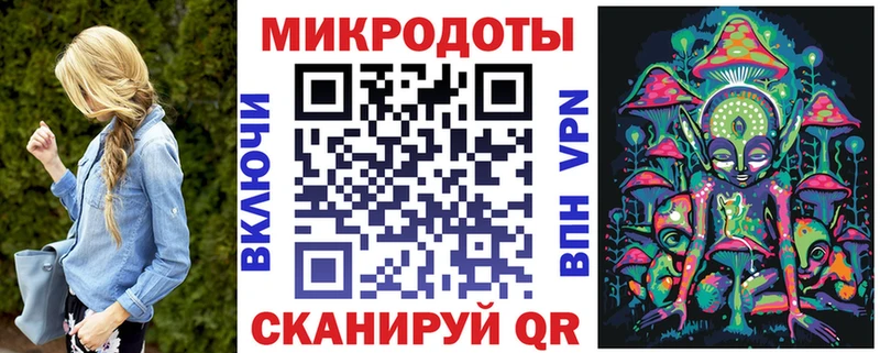 Галлюциногенные грибы мухоморы  Кириллов 