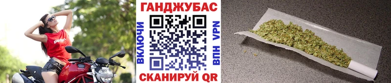Канабис Ganja  blacksprut рабочий сайт  Кириллов 